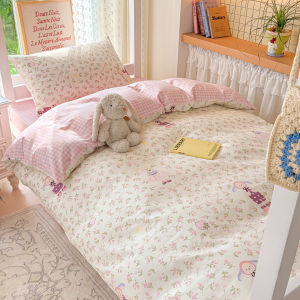 YALU | 100% Cotton Dormitory Bedding Set 6-Pieces
