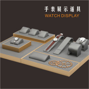 Gray Watch Display Props Suit Tray Fashion Watch Display Rack Shopping Mall For Home Watch Pillow Storage Box
