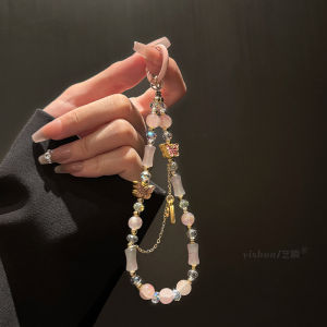 Beautiful Art Butterfly Loulan XINGX Pendant Satchel Chain Applicable Mobile Phone Lanyard Bracelet Portable Mobile Phone Charm Wristband Elegant Womens Key Case Package Pendant Bracelet Beads Pendant 2024 New Arrival