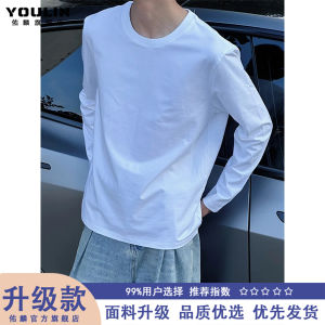 Áo Thun Nam Cleanfit Tay Dài Màu Trắng Cổ Tròn Cotton Nguyên Chất Mùa Thu Áo Lót Cotton Áo Phông Áo Nỉ Áo Hoodie