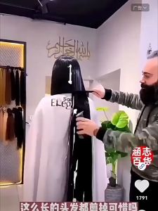 多肽角蛋白焦发Polypeptide keratin hair reduction cream hydrating soft nourishment hair scalding damaged care fluffy maintenance