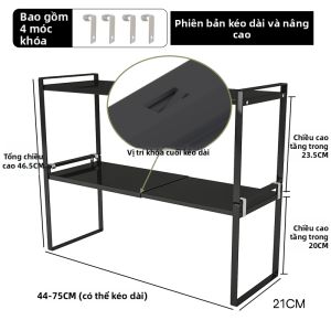 QIMAHUANGZI | Tổ Ngăn Kệ Điều Chỉnh Cho Khoảng Trống Hẹp