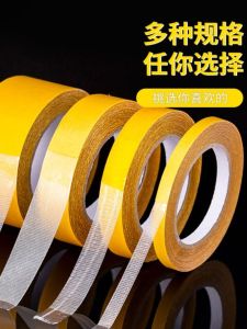 Băng Keo Dính Hai Mặt Dính Thảm Thảm Trang Trí Tường Tiệc Cưới Nhà Hàng Khách Sạn Băng Keo Dính Dính Hai Mặt Keo Dính