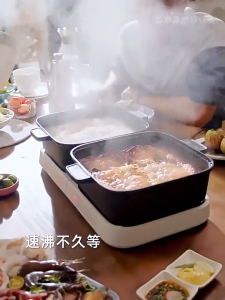 Bear Foldable Electric Hot Pot Split Mandarin Duck Large-Capacity Cooking Pot Household Cooking Boiling Frying Barbecue Multi-functional Stewing Cooking Pot Electric Griddle Wok