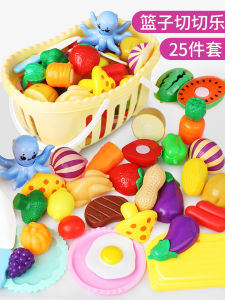 Kids Fruit Cut Toy Boys and Girls Play House Vegetables Baby Can Cut Vegetables Kitchen Suit Cake