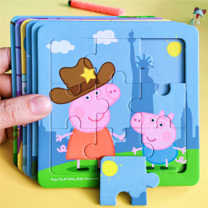 XIAOSHUGUOGUO | Educational Large-piece Cartoon Puzzle Toy