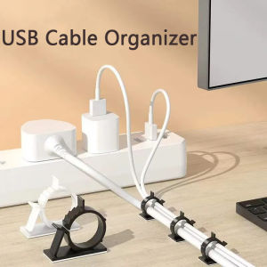 Cable Organizer Self Adhesive Cable Clips Table Cable Management Clamp Adjustable Cord Holder For USB PC TV Laptops Wire Winder