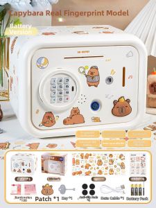 LUOLI | High Aesthetic Fingerprint Security Childrens Piggy Bank