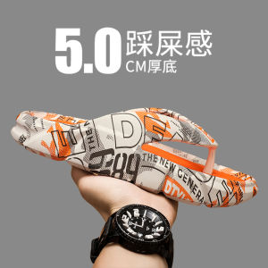 Trendy Mens Summer Thong Slippers Outdoor Wear Anti-Slip Beach Sandals Thick Bottom Sports Fitting Slip-On Casual Shoes