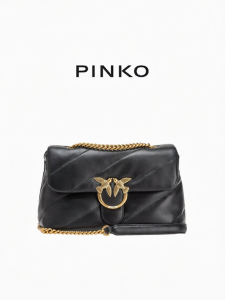 Pinko | Commute Quilted Puffy Bird Pattern Medium Bag