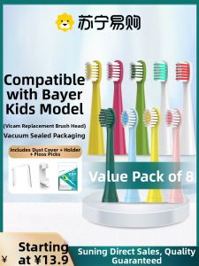 Universal Bayer BAIR Electric Toothbrush Head Compatible with K7/K3G5/Gum Pathway A3/A5/A9 Replacement Head 2258 for Deep Cleaning