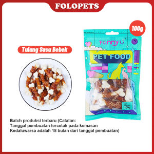 FOLOPETS Funny U Cube Treats Snack Anjing Kucing Cemilan Snack Makanan Kucing 100gr