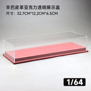 Tủ Đựng Mô Hình Xe Hợp Kim Acrylic Chống Bụi Cao Cấp Trưng Bày Đa Năng MiniGT Đồ Chơi Mô Hình Xe Tĩnh Điện