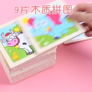 Mainan Puzzle Kayu Anak Hewan Kartun: Edukasi Anak Bayi