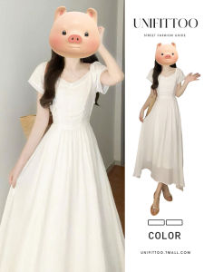 unifittoo | New Fashionable Unique White Square Neckline Dress
