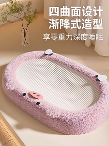 สวมแมวกรงเล็บเหลา 61cm ของเล่นแมวที่ทนทาน ใหม่ 3-in-1 แมวกรงเล็บเหลา การออกแบบที่น่ารักสามารถใช้สำหรับกรงเล็บแมว เตียงแมว สานป่านศรนารายณ์