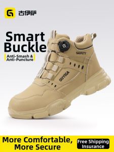 GUYISA | Puncture and Smash Resistant Work Shoes High Top Steel Toe