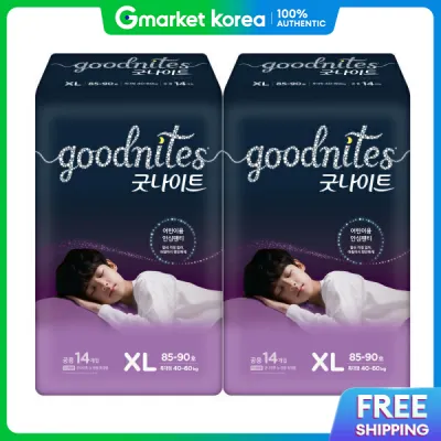 Goodnight Childrens Overnight Pants Extra Large Xl Unisex 14 Count 2 Packs 40-60kg