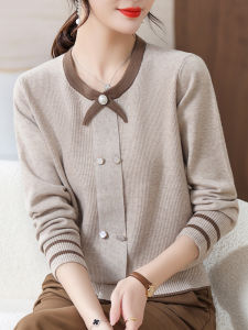 Áo Len Dệt Kim Thời Trang Cho Mẹ Trẻ Áo Sơ Mi Cổ Tròn Dáng Rộng Màu Trơn Thường Ngày Cho Phụ Nữ Trung Niên Và Cao Tuổi