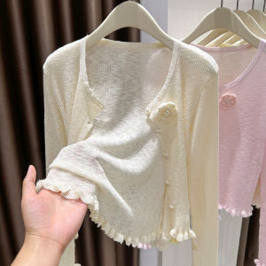 Áo Len Cardigan Dệt Kim Lụa Trắng Họa Tiết Hoa Chống Nắng Cho Nữ Mùa Hè Áo Khoác Ngoài Che Vai Đính Hạt Áo Che Mỏng