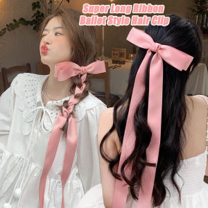 กิ๊บติดผมผ้า คลิปสปริงแฟชั่นผูกโบว์ริบบิ้น สำหรับกิ๊ฟติดผมสไตล์บัลเล่ต์เครื่องประดับผม ผู้หญิง