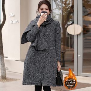 เสื้อคลุมขนสัตว์หนาแบบหลวมสำหรับผู้หญิงในฤดูใบไม้ร่วงและฤดูหนาว เสื้อคลุมขนสัตว์ทรงหอยน้ำแข็งแบบลำลอง ทรงยาวปานกลาง ปกขนสัตว์