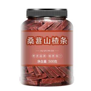No Additives Hawthorn Snacks