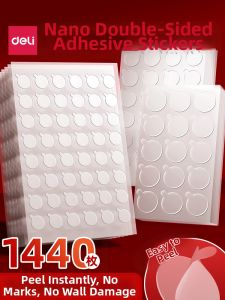 deli | High Adhesion Strong Transparent Double Sided Tape