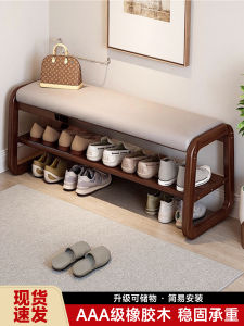 Solid Wood Slipper Bench Home Entrance Shoe Cabinet Seat Integrated Shoe Rack Entrance Situated Luxury Sensation