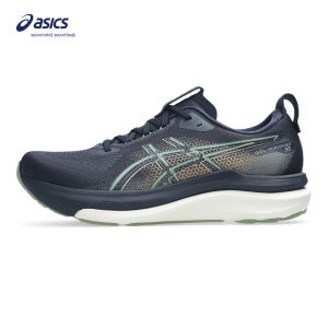 ASICS Men GEL-KAYANO 33 Running Shoes in Midnight/Khaki Green