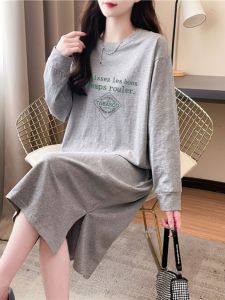 Pure Cotton Long Sleeve Dress Women Autumn Mid-Length Over-Knee Loose Split Hooded Lazy Home Sleepwear T-Shirt Dress
