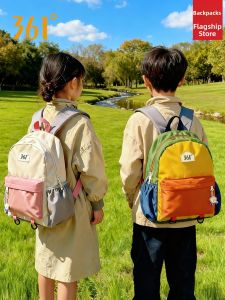 361° | Lightweight Childrens Backpack