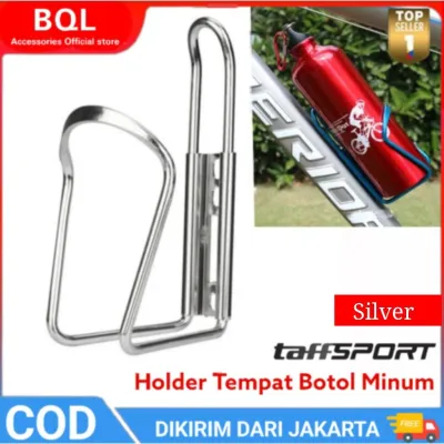 Holder Botol Minum Untuk Sepeda MTB/ Sepeda Gunung Alumunium Dudukan Tempat Botol Minum Sepeda - CAGE BIKE BOTTLE