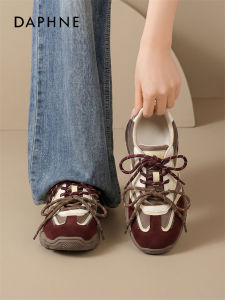 Daphne | Height-increasing Brown Summer Training Shoes