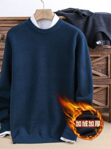 Thickened Fleece Lined round Neck Knitwear Commute Versatile Warm Sweater Mens Fashion Basic City Style Winter Long Sleeve