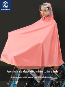 rainfreem | Áo Mưa Chống Thấm Nâng Cao Cho Đi Xe Đạp Và Xe Điện