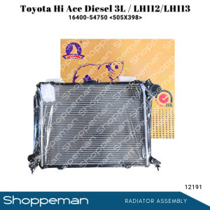 12191 TOYOTA HIACE DIESEL 3L LH112 LH113 RADIATOR ASSEMBLY M/T 505x398x32mm PA32 1ROW 16400-54750/51.2.3.4 16400-5B740 16400-5B741