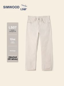 Simwood | 12oz Raw Cotton Selvedge Jeans