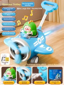 BEI JESS | Baby Walking Learning Push Toy