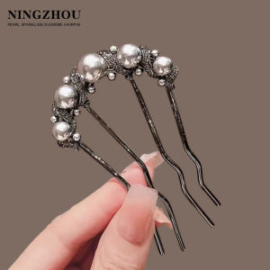 NING ZHOU | 4 Prongs Styling Hairpin U-Shaped Pearl Headpiece