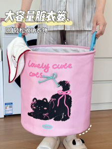 Foldable Large Capacity Dirty Clothes Basket Home Use High Aesthetic Value Ins Style Storage Basket for Dormitory Laundry