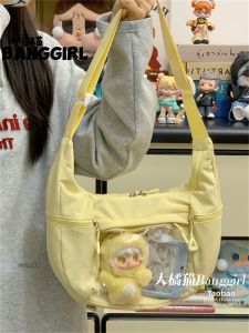 BANGGIRL | Stylish Spacious Crossbody Shoulder Bag