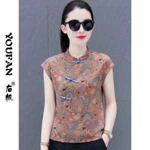 YOUFAN | Vintage Chinese Style Mandarin Collar Shirt Short Sleeve Chiffon Summer