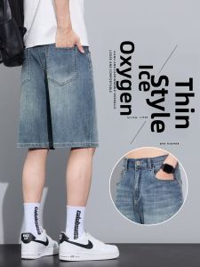 YASHENQISHI | Mens American Vintage Loose Denim Shorts