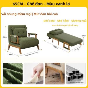 YOUDIANNIU | Ghế Sofa Gấp Làm Giường Ngồi Nghỉ Trưa