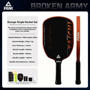 PEAK | Carbon Fiber Compression Paddle