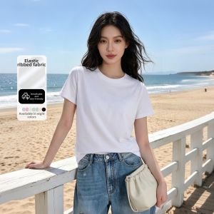 BALENO | Attractive White T-Shirt Slim-Fit For Women