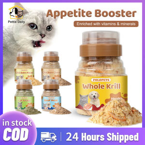 FOLOPETS 80g Appetite Booster for Dogs and Cats Pet Supplement Food Toppers for Picky Eaters of Pets