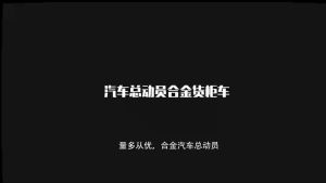 ＜109＞  Kereta Trak Kontena Uncle Mai + Pelumba   Set Model Kanak-Kanak Mainan Kereta Aloi