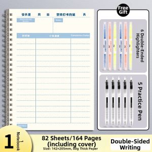 Study Plan Organizer Self-Discipline Daily Planner Schedule Work Journal